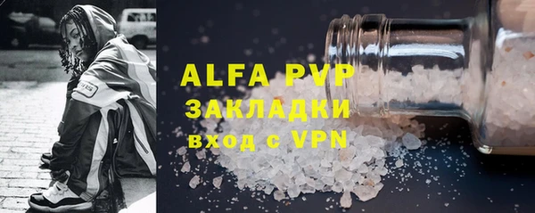 mdma Горняк